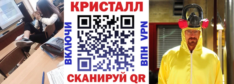 Amphetamine VHQ  где можно купить наркотик  Слободской 