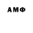 Кетамин VHQ astzori