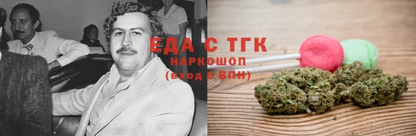 МДМА Алексеевка
