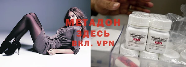 МДМА Алексеевка
