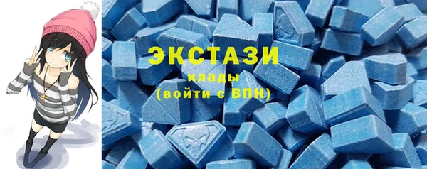 mdpv Алзамай