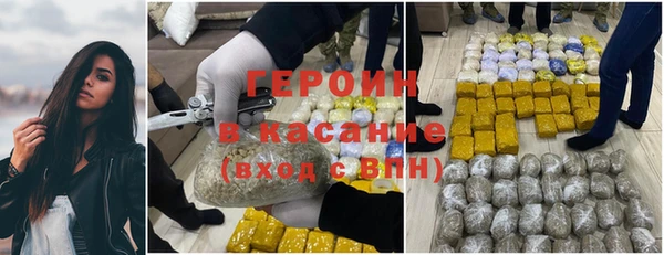 mdpv Алзамай