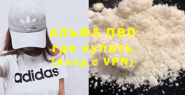 МДМА Алексеевка