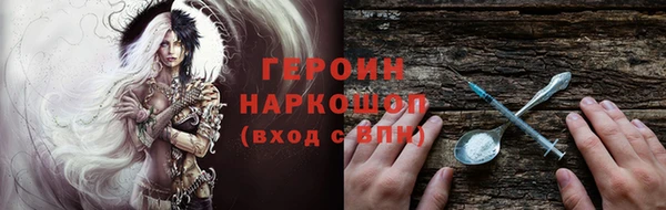 mix Осташков