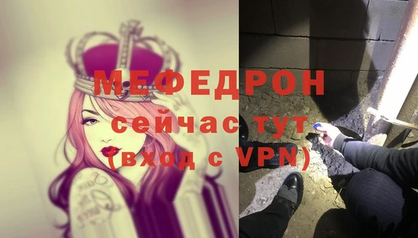 метадон Остров