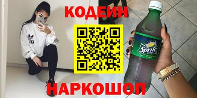 бутик Славгород