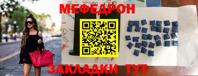 бутик Славгород