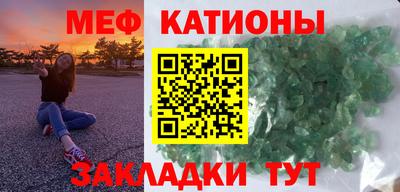 бутик Славянск-на-Кубани