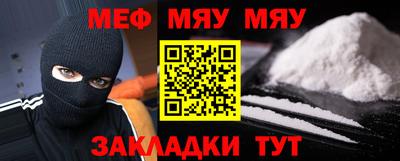 бутик Славгород