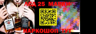 бутик Славгород