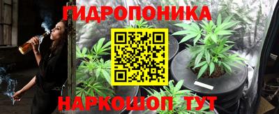 кокаин Старая Купавна