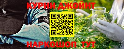 кокаин Старая Купавна