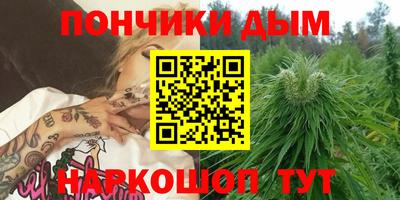 бутик Славянск-на-Кубани