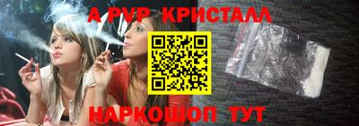 бутик Славгород