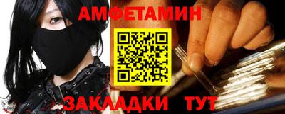 бутик Славгород