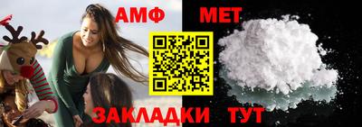 бутик Славгород