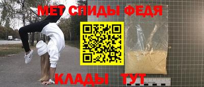 mdpv Среднеуральск