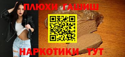 бутик Славгород