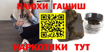 бутик Славгород