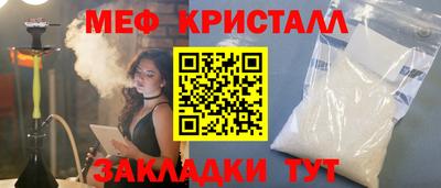 mdpv Среднеуральск