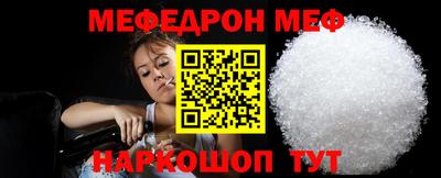 mdpv Среднеуральск