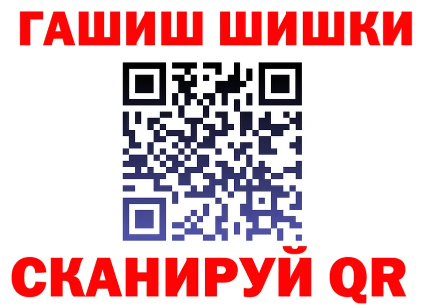 Меф 4 MMC ТОР это KRAKEN Слободской