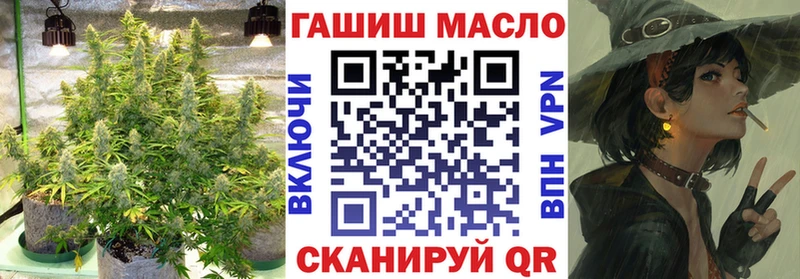 Дистиллят ТГК Wax  Слободской 